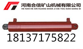 拉后溜千斤頂_wps圖片_副本.jpg 拉后溜千斤頂_wps圖片_副本.jpg