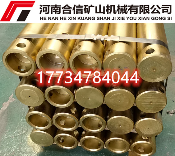 微信圖片_20200818145857_副本2.jpg 微信圖片_20200818145857_副本2.jpg