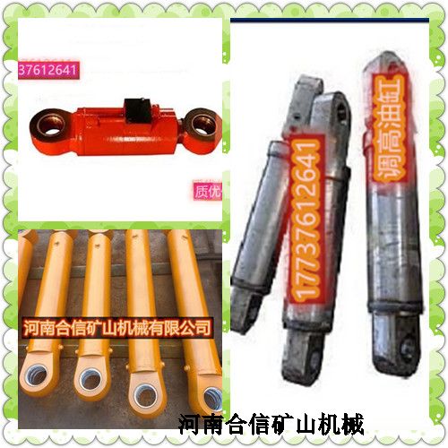 Ϻųнӵһظ͸׺N(xio)SJ59H-10ͽظ^͸J3C.8.2Ͷa(chn)