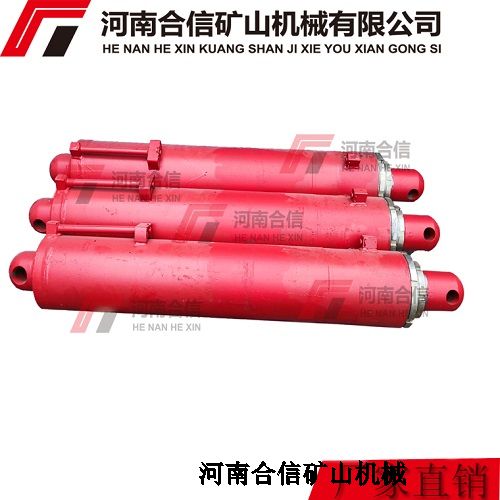 Q550o(h)-úC(j)Һ֧s(do)UƗU