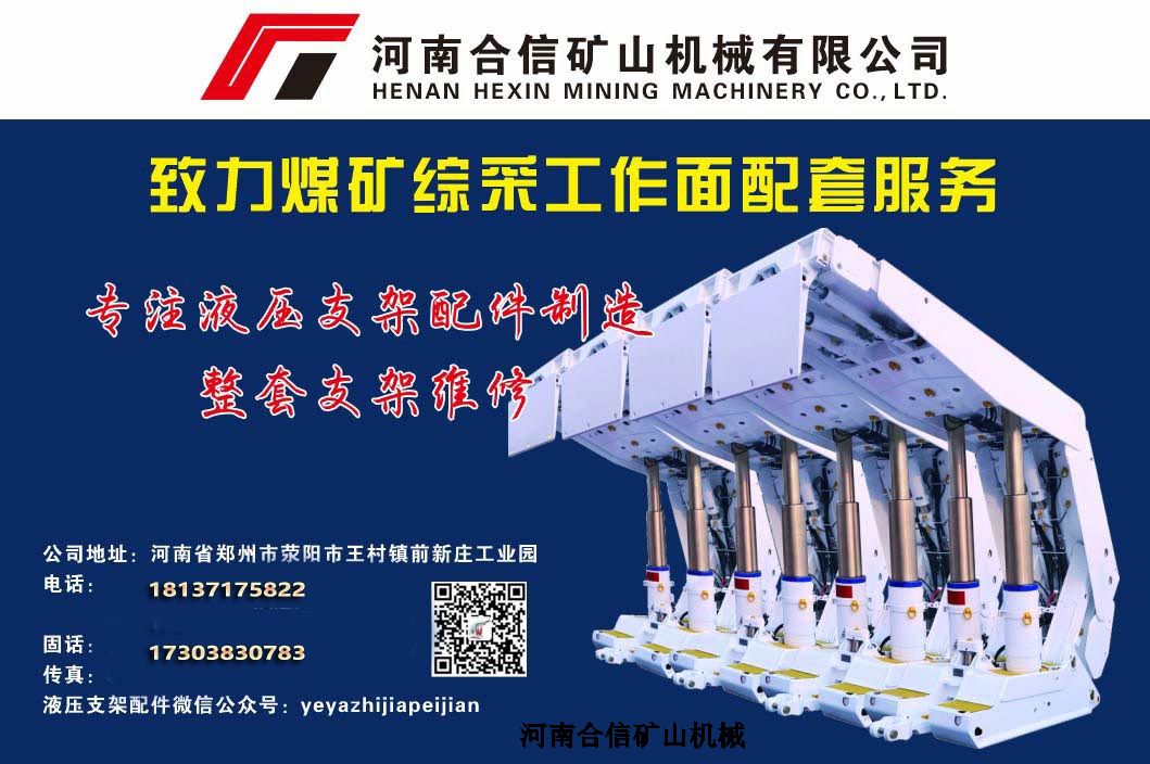 PMZ(G)192-17sǧ-ƽ(yng)عҺ֧