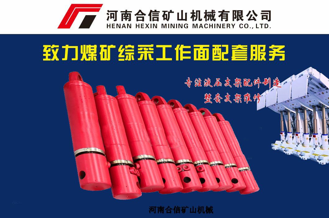 PMZ256-30ɽƽ(yng)عҺ֧