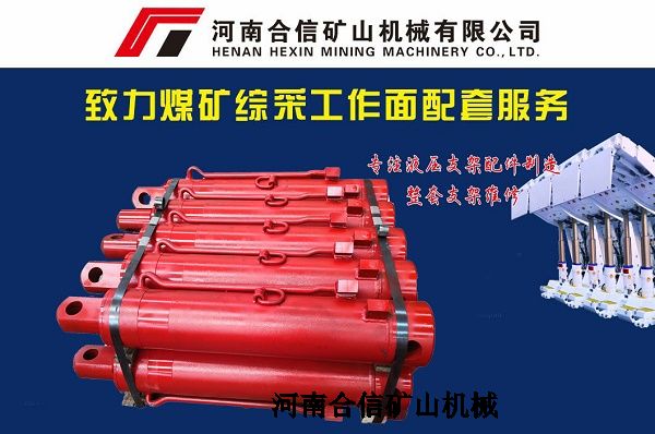 220s-ɽ//½/(ni)ɵúVҺ֧