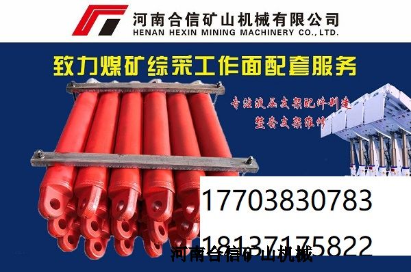 230C(j)еL(zhng)U-úVƽúC(j)Һ֧